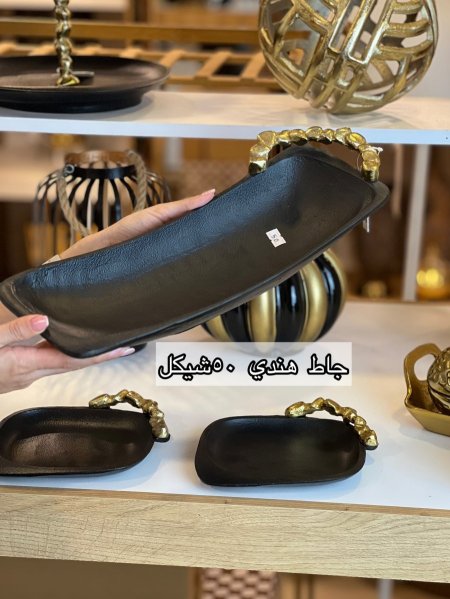 جاط تقديم هندي اسود